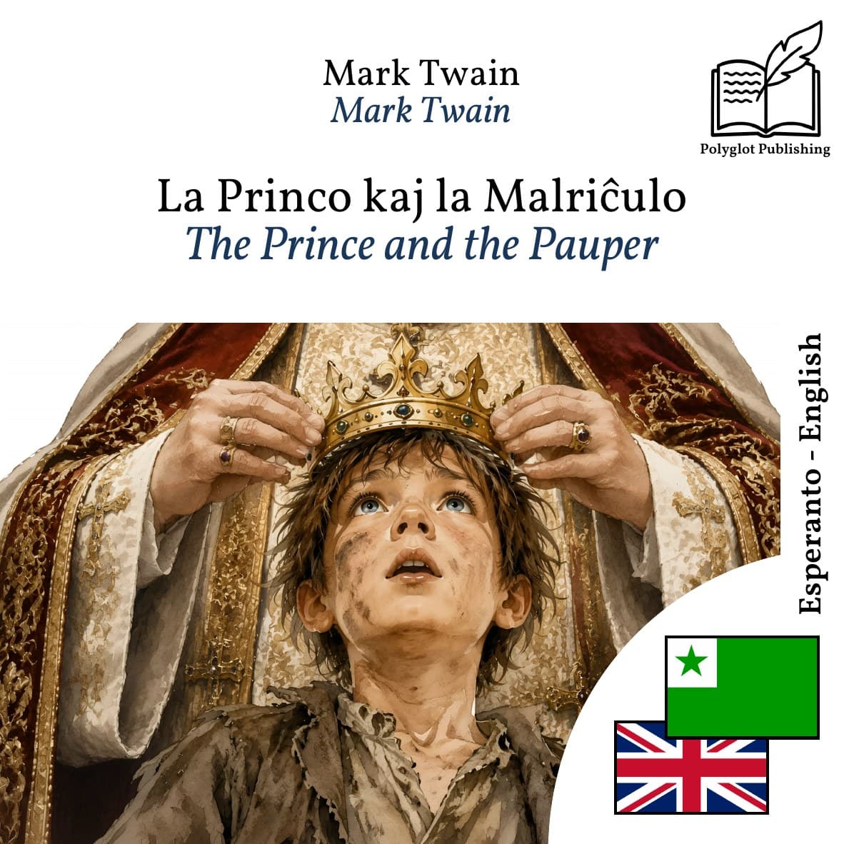 The Prince and the Pauper