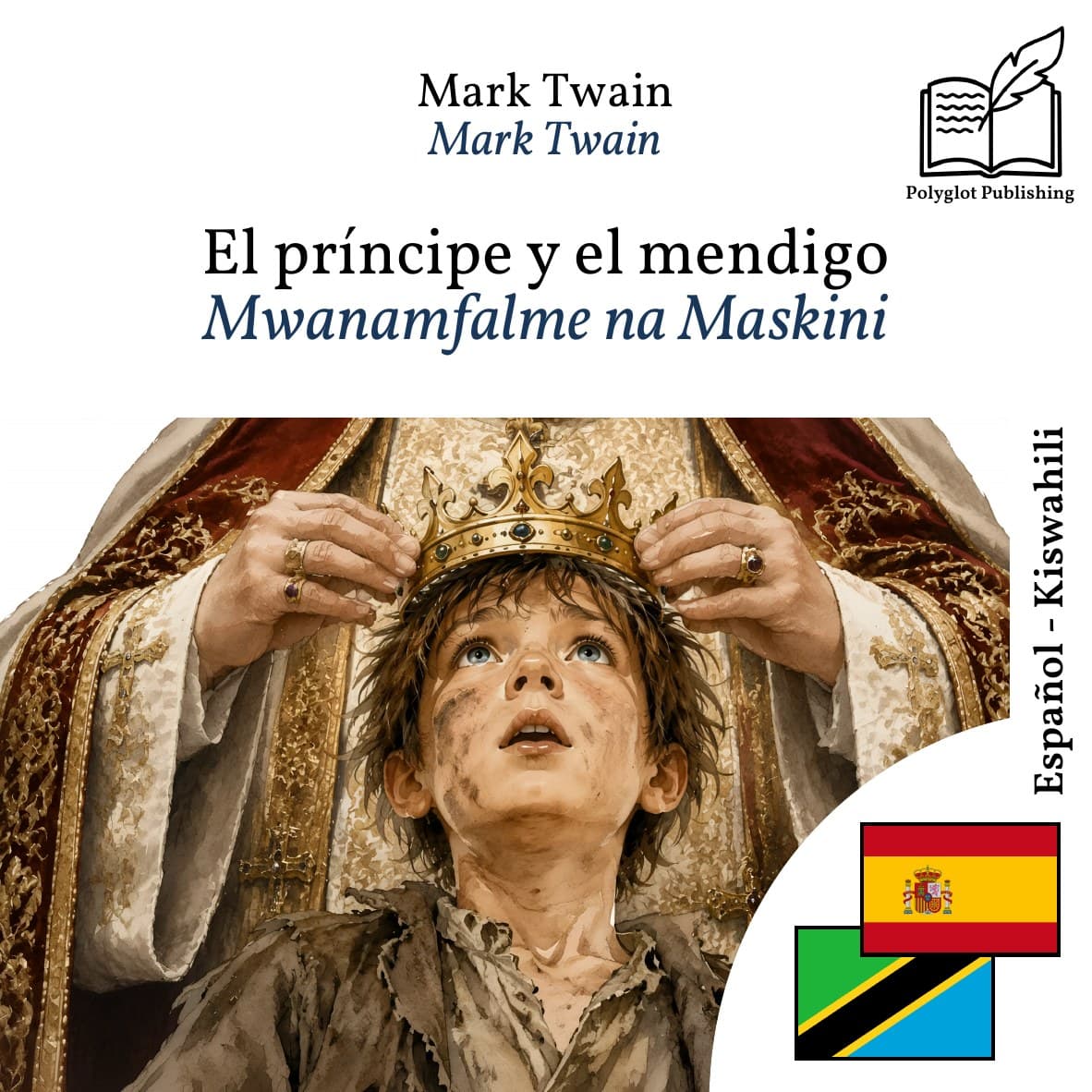 Mwanamfalme na Maskini