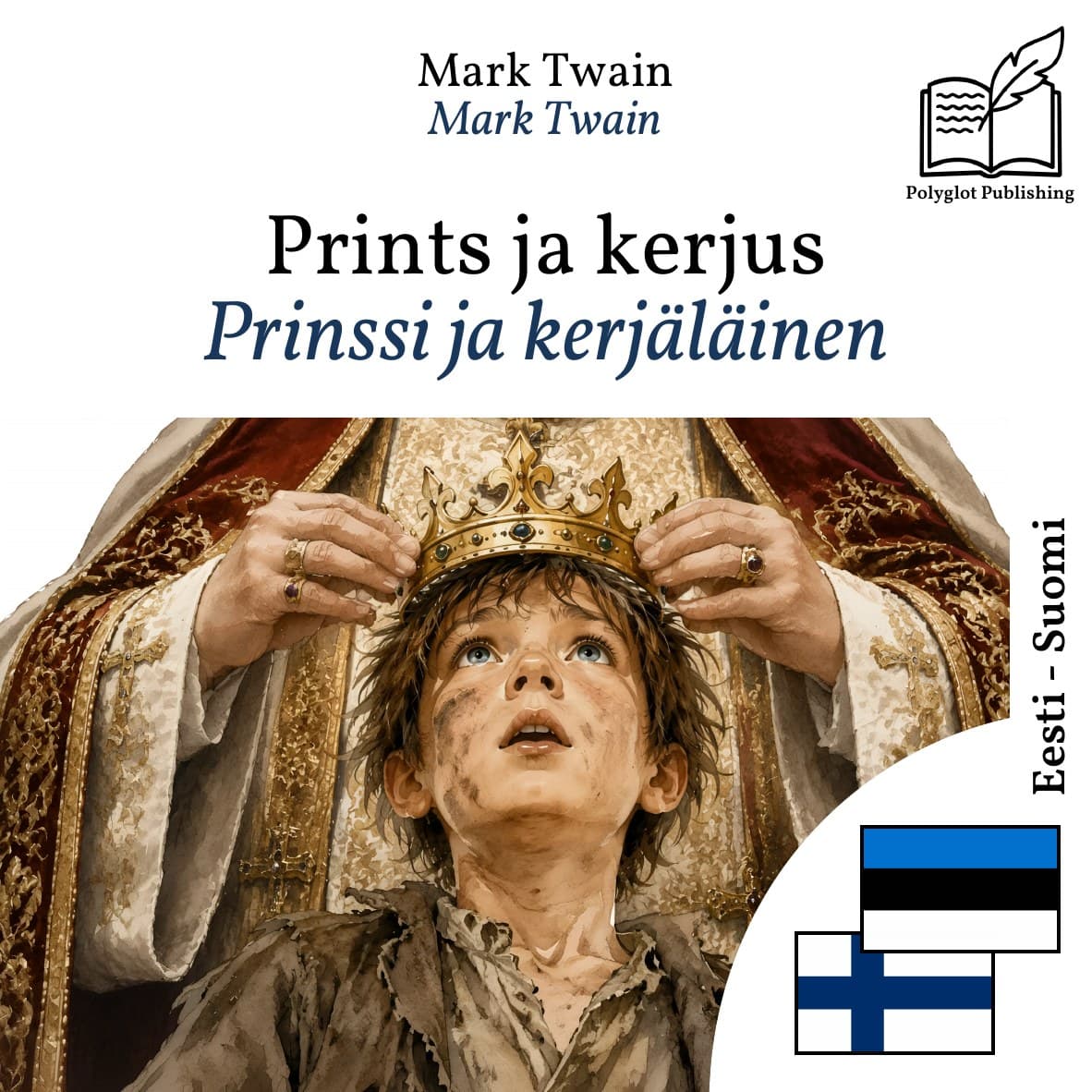 Prinssi ja kerjäläinen