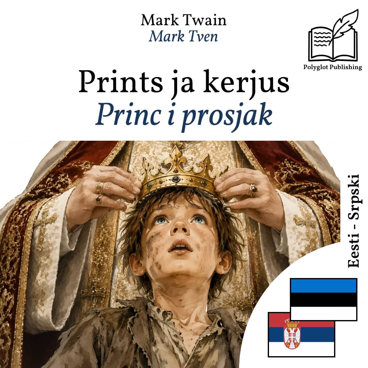 Princ i prosjak