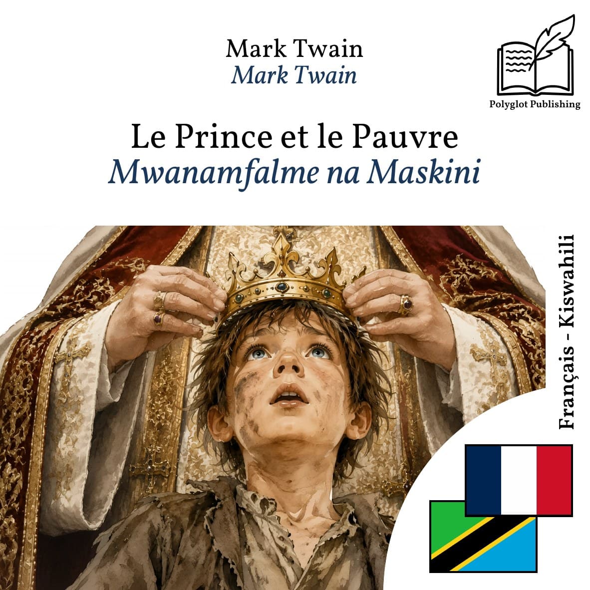 Mwanamfalme na Maskini