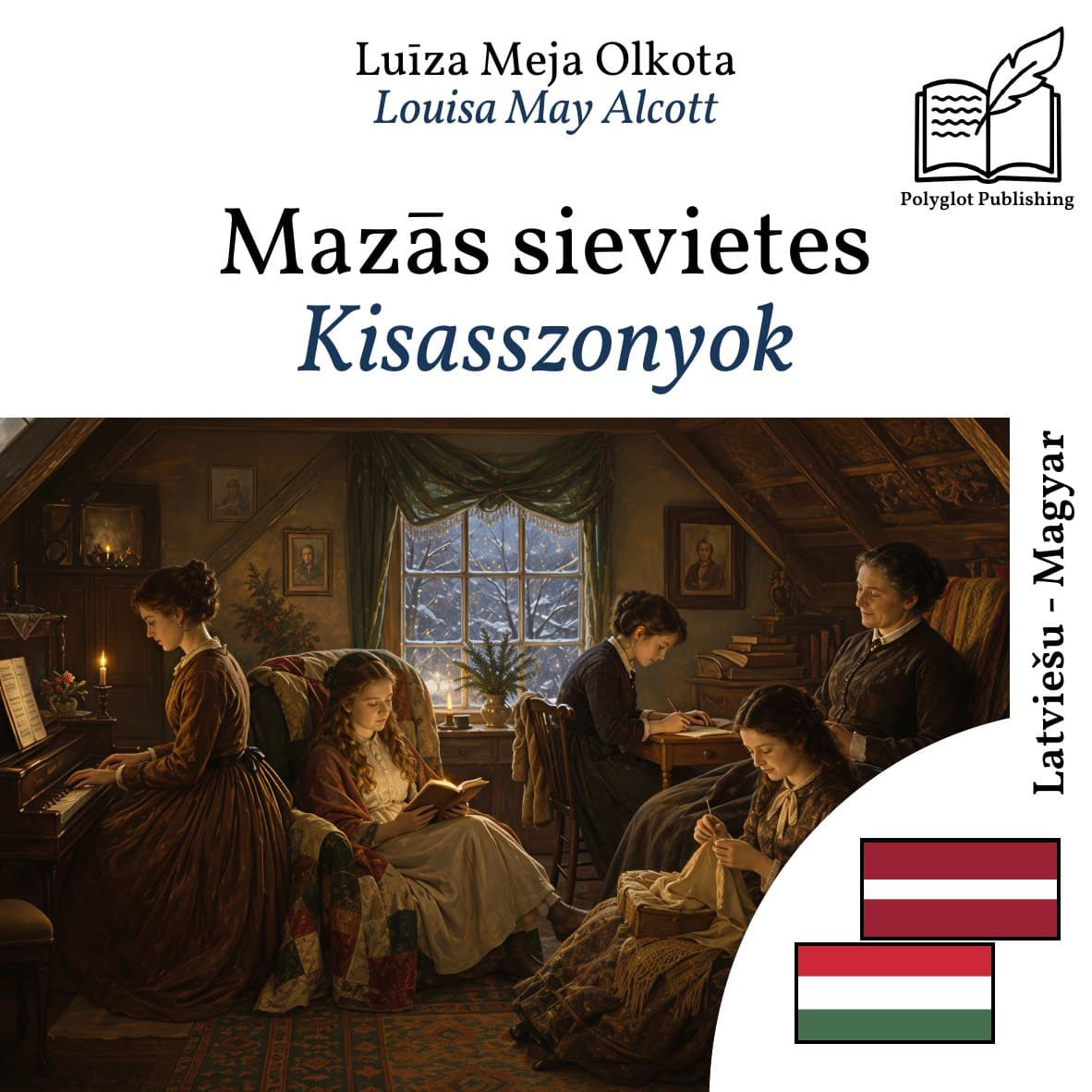 Kisasszonyok