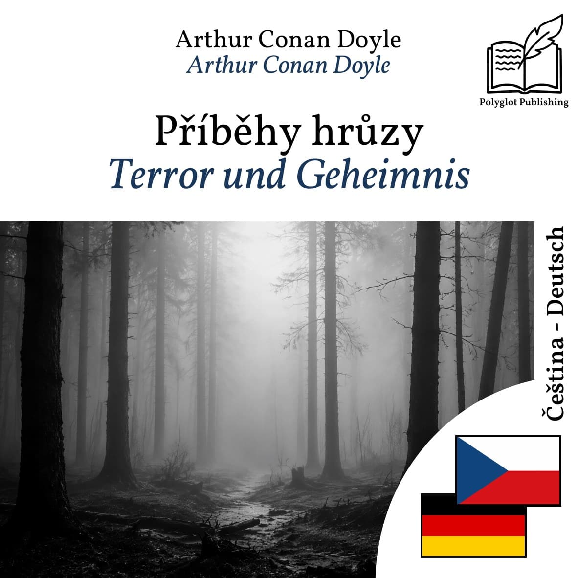Terror und Geheimnis