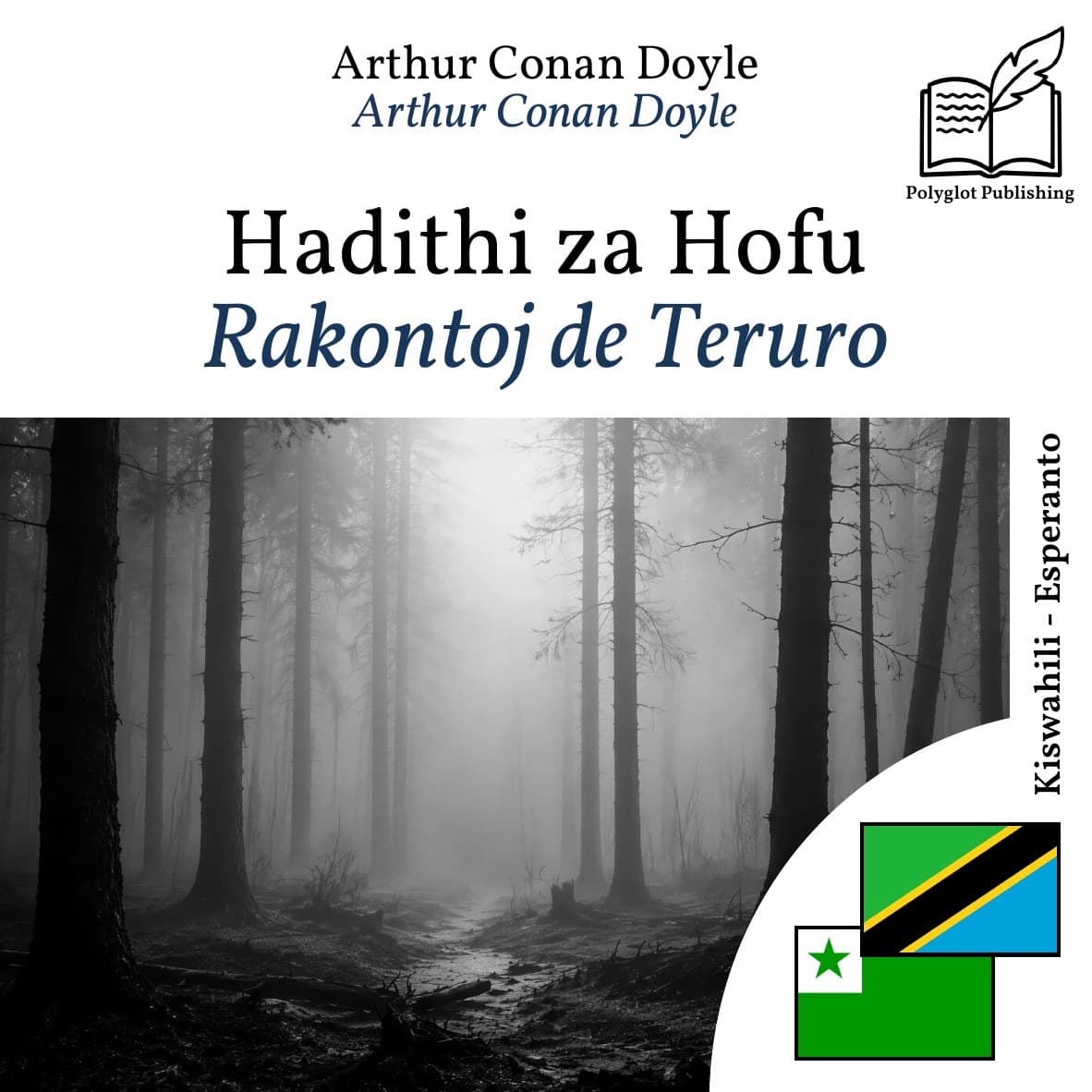 Rakontoj de Teruro
