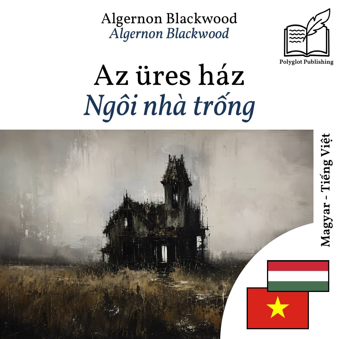 Ngôi nhà trống