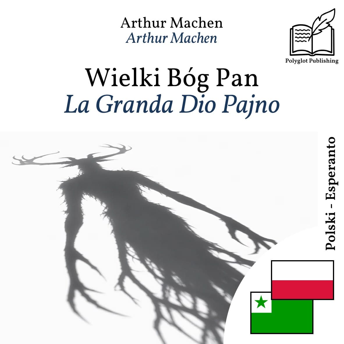 La Granda Dio Pajno