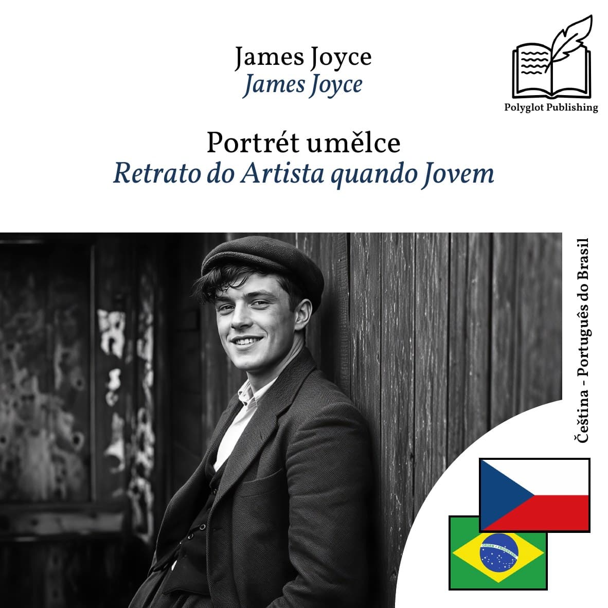 Retrato do Artista quando Jovem