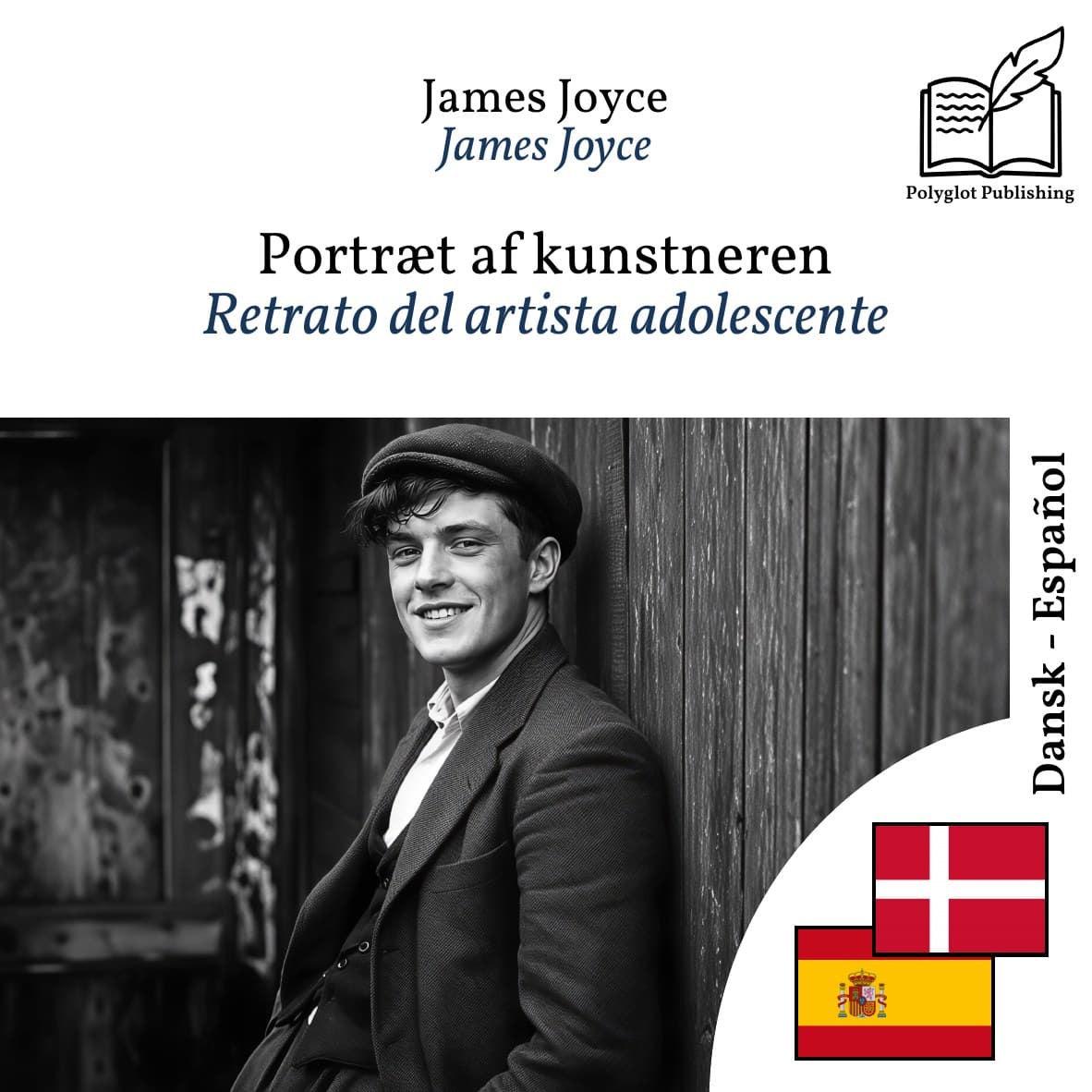 Retrato del artista adolescente