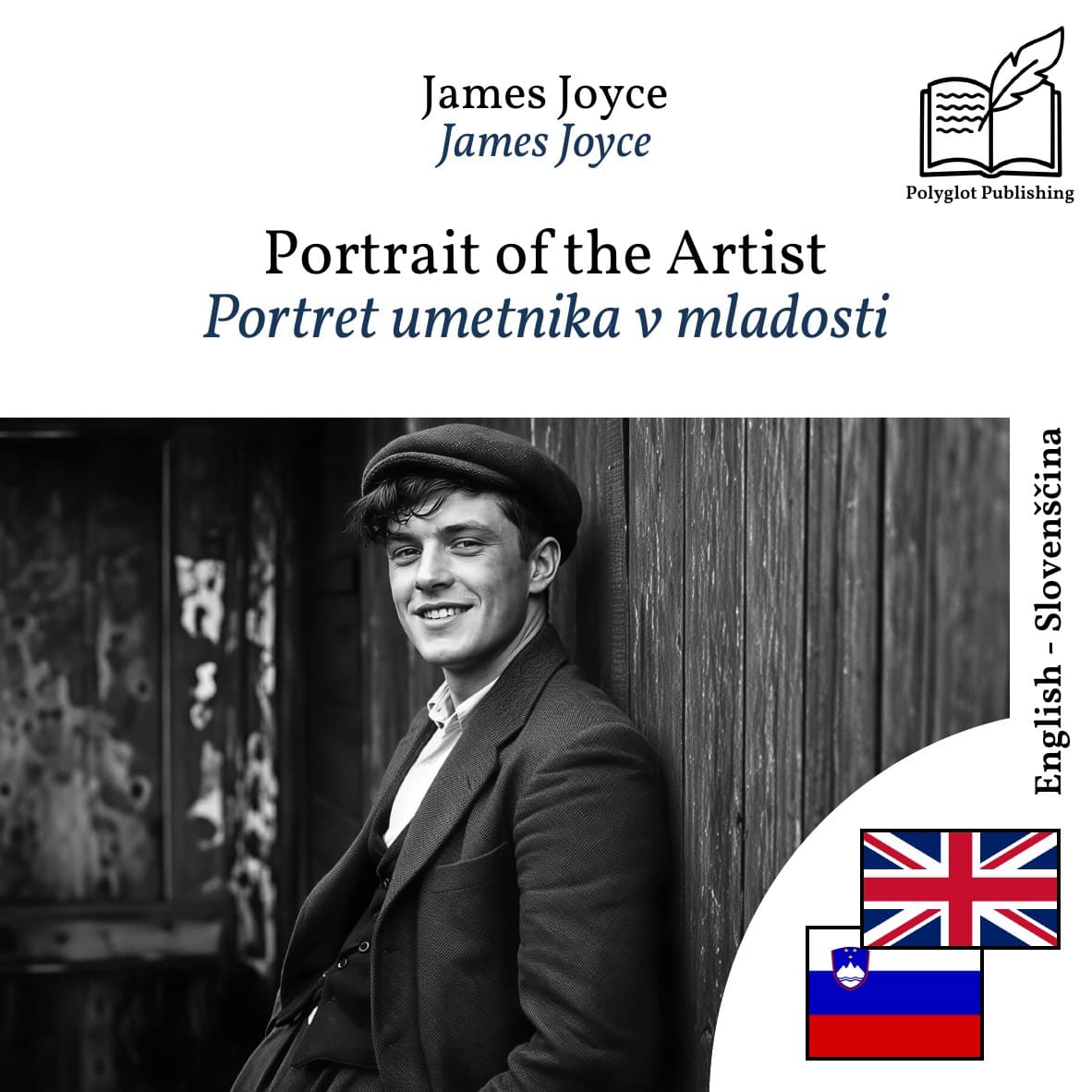 Portret umetnika v mladosti