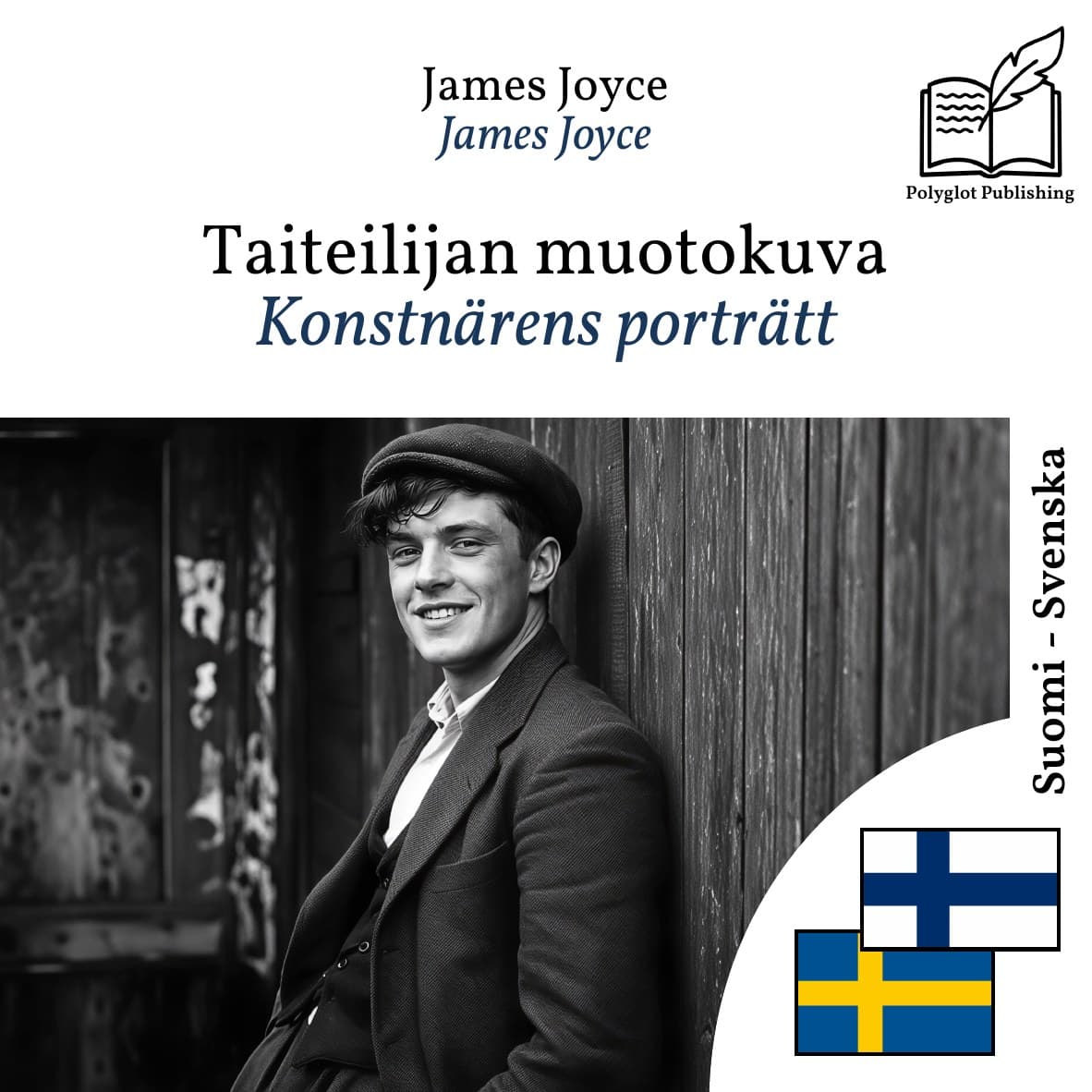 Konstnärens porträtt