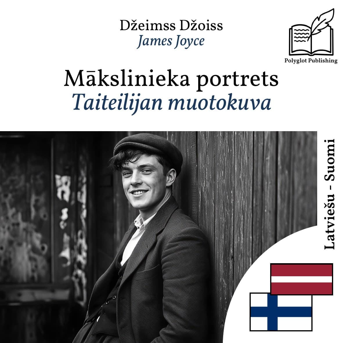 Taiteilijan muotokuva