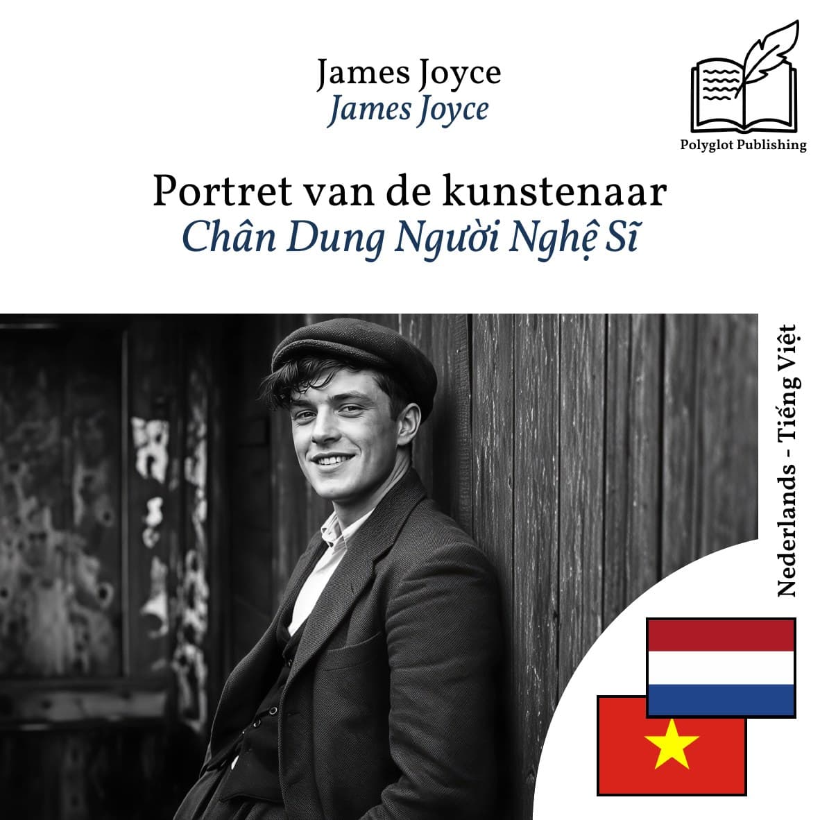Chân Dung Người Nghệ Sĩ