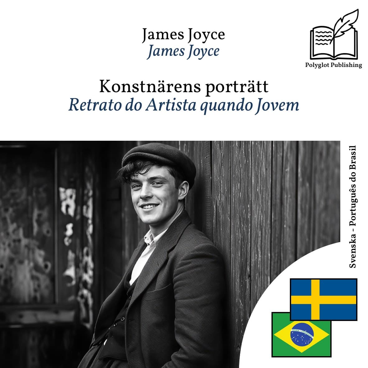 Retrato do Artista quando Jovem