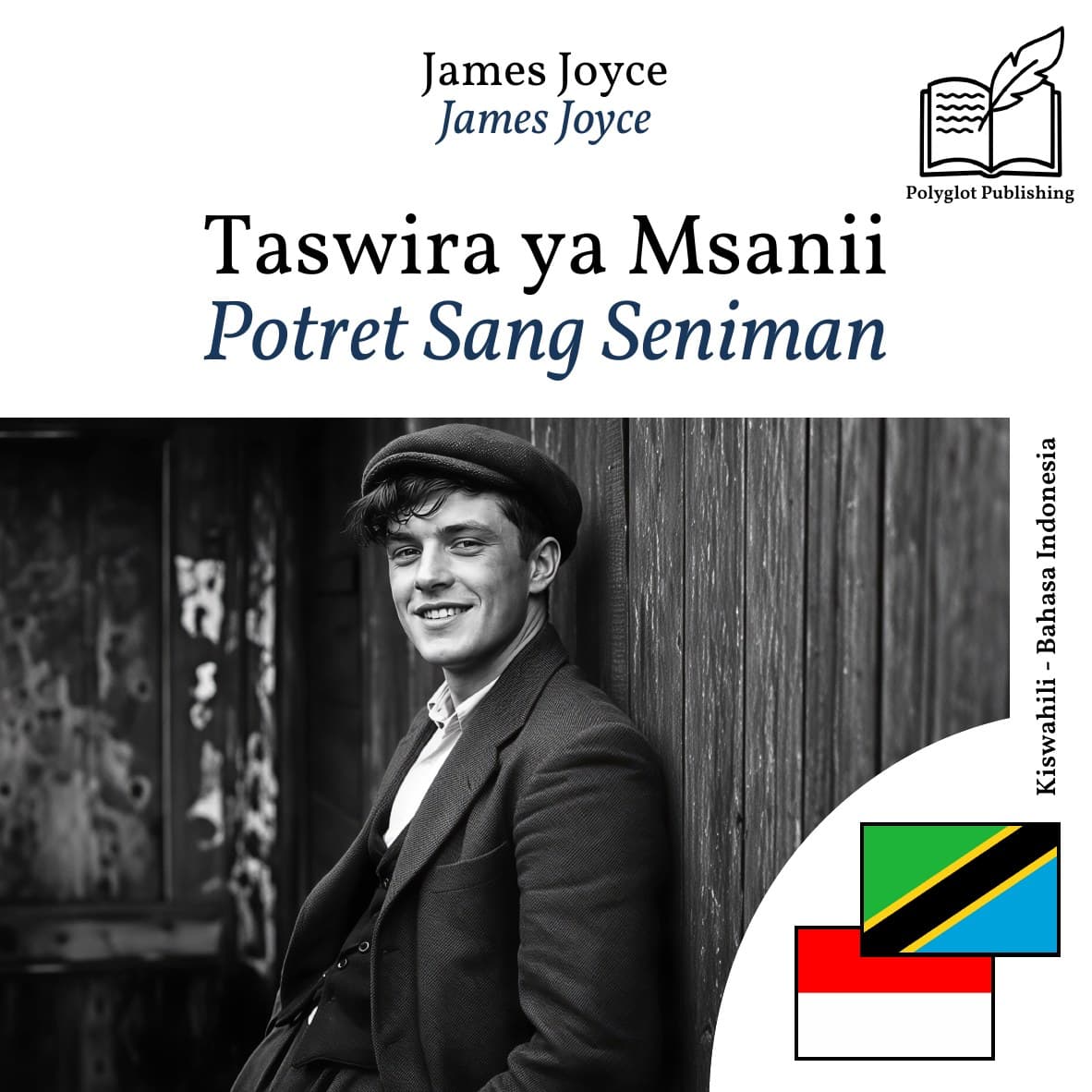 Potret Sang Seniman