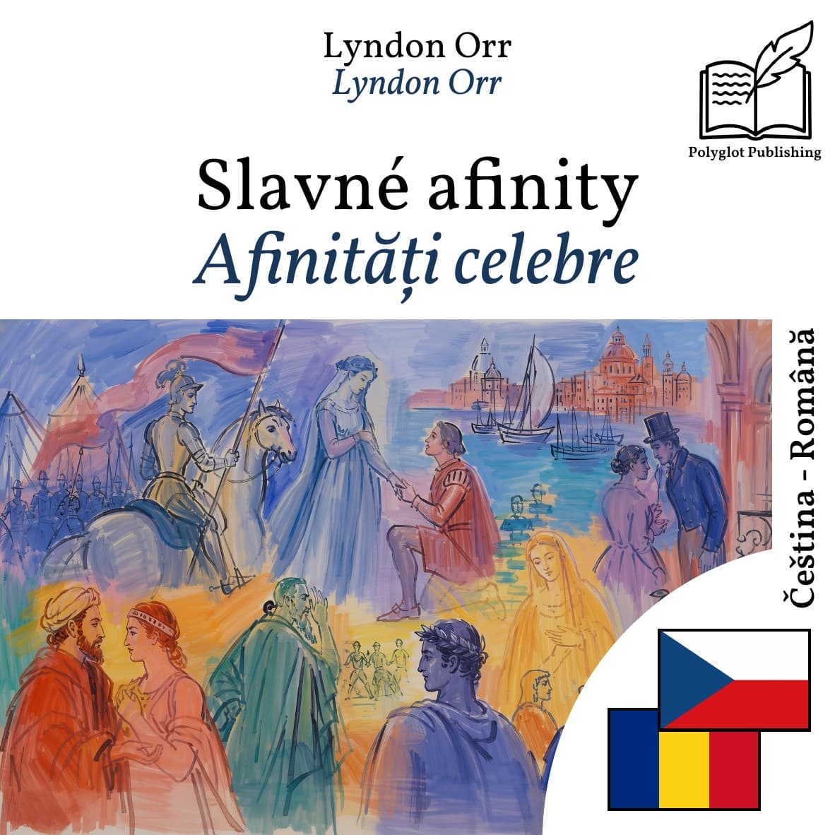 Afinități celebre