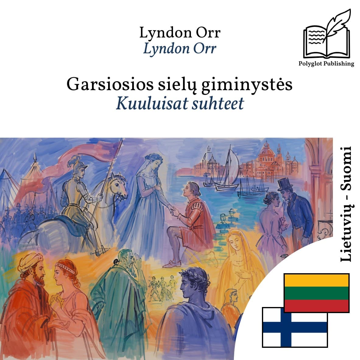 Kuuluisat suhteet
