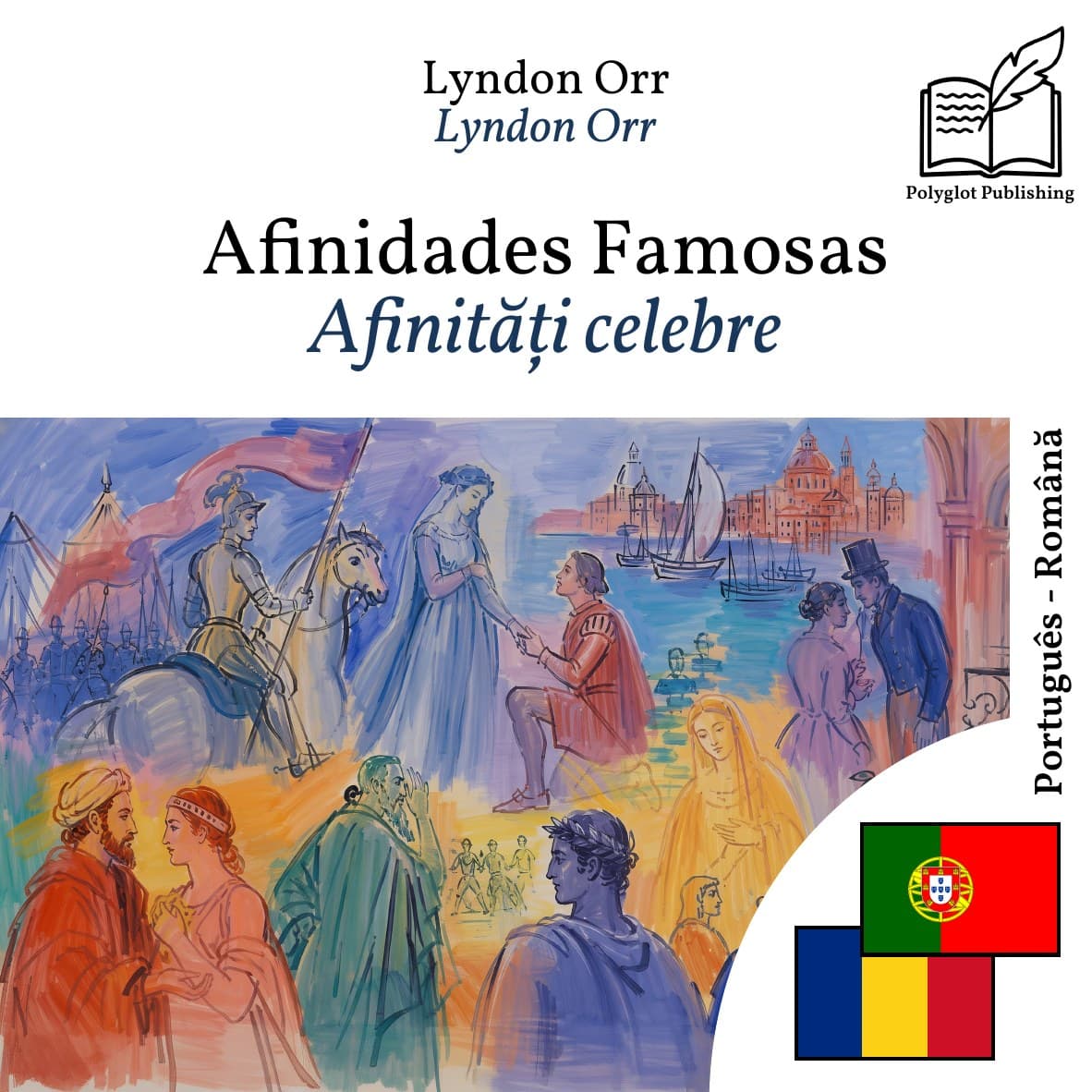 Afinități celebre