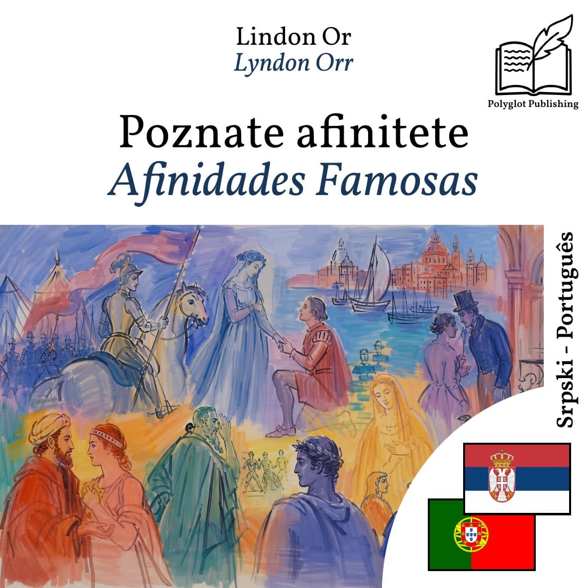 Afinidades Famosas