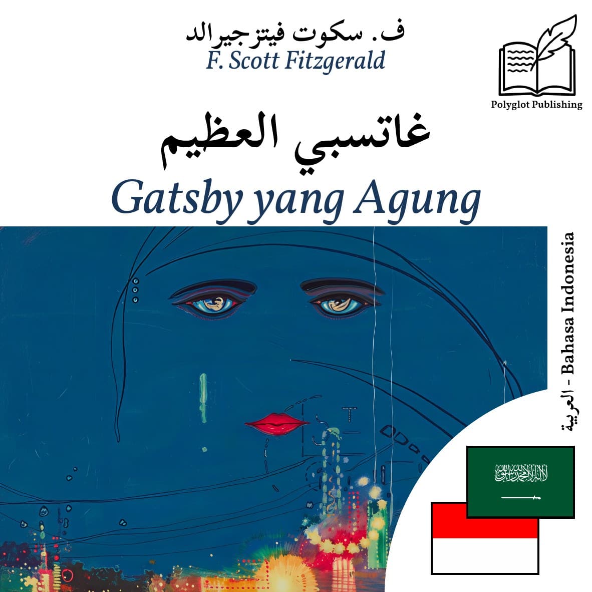Gatsby yang Agung