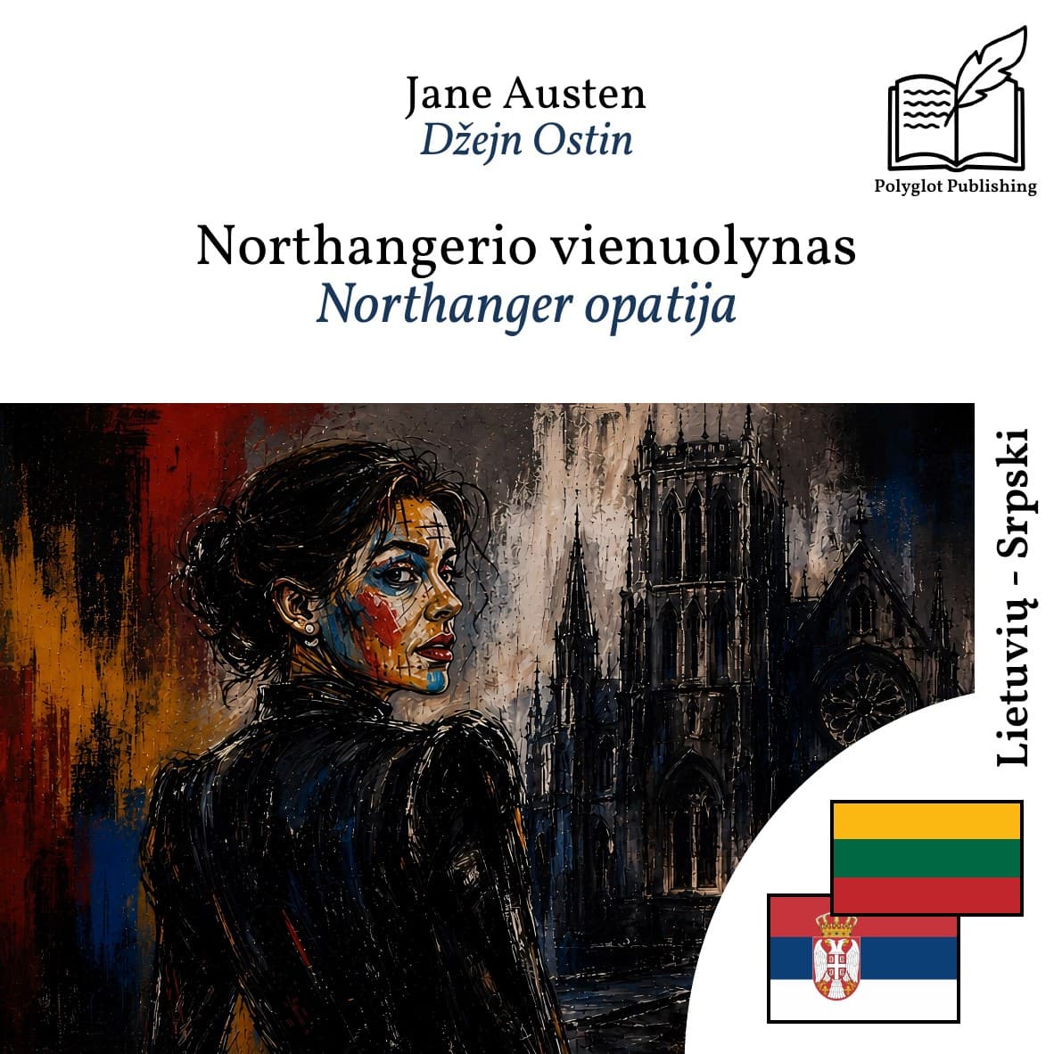 Northanger opatija
