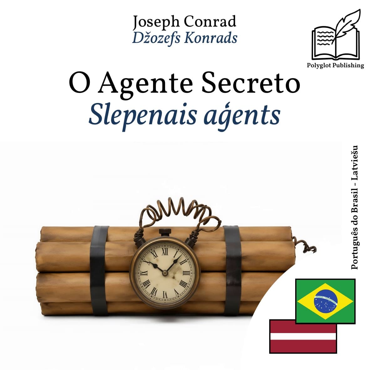 Slepenais aģents