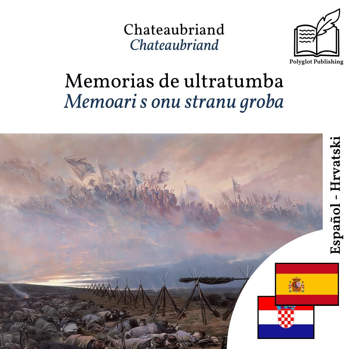 Memoari s onu stranu groba