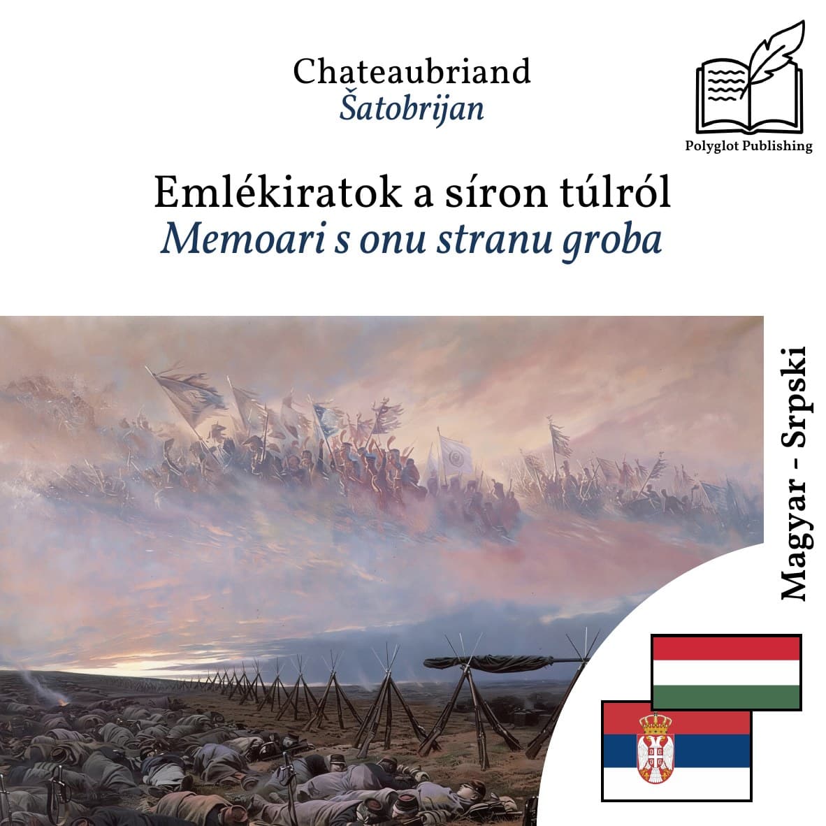 Memoari s onu stranu groba