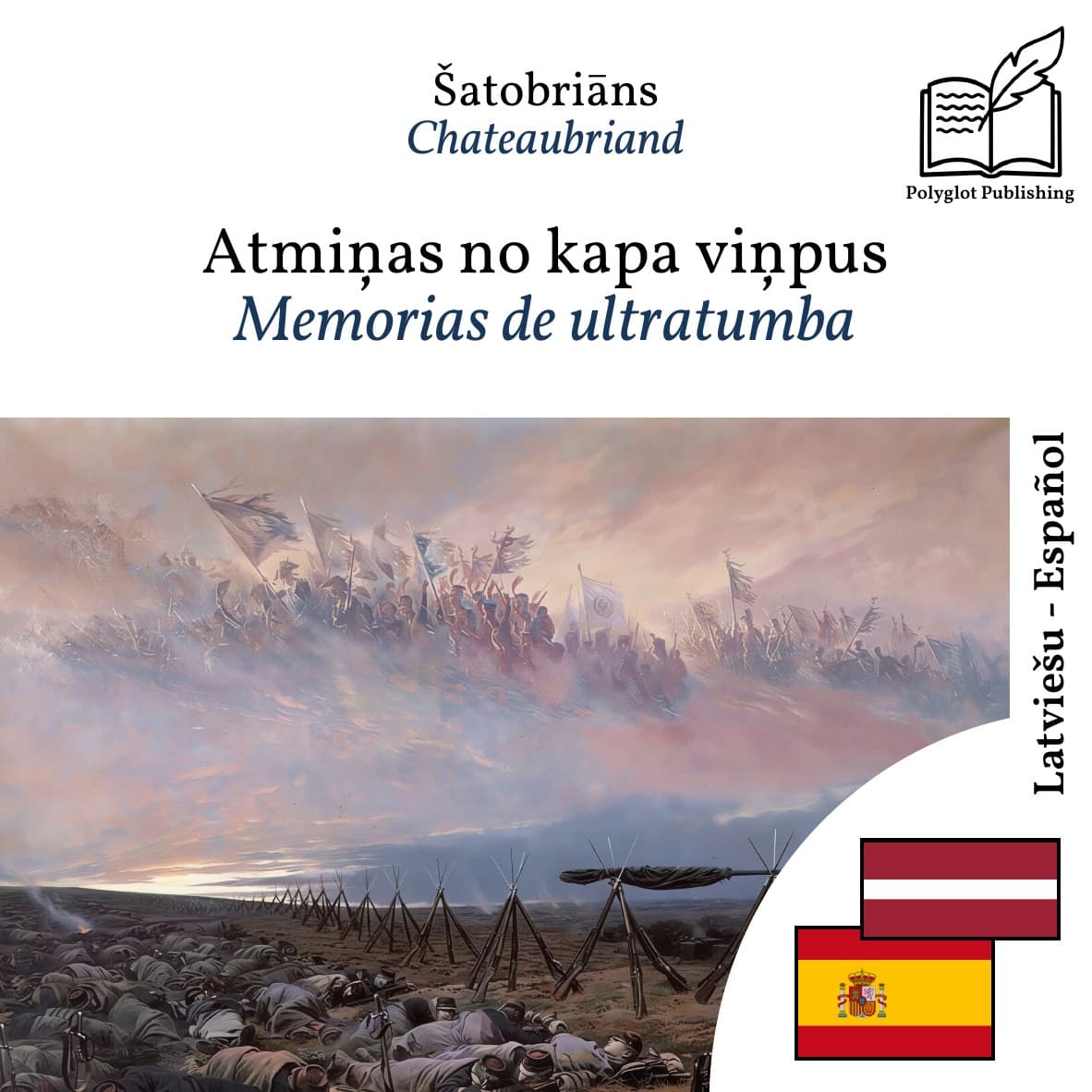 Memorias de ultratumba