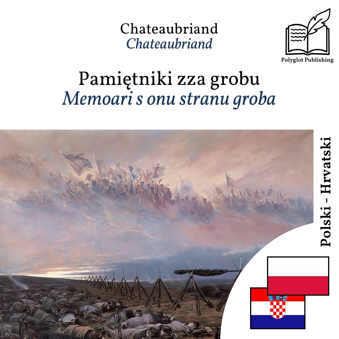 Memoari s onu stranu groba