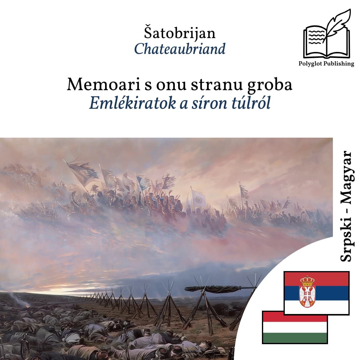 Emlékiratok a síron túlról