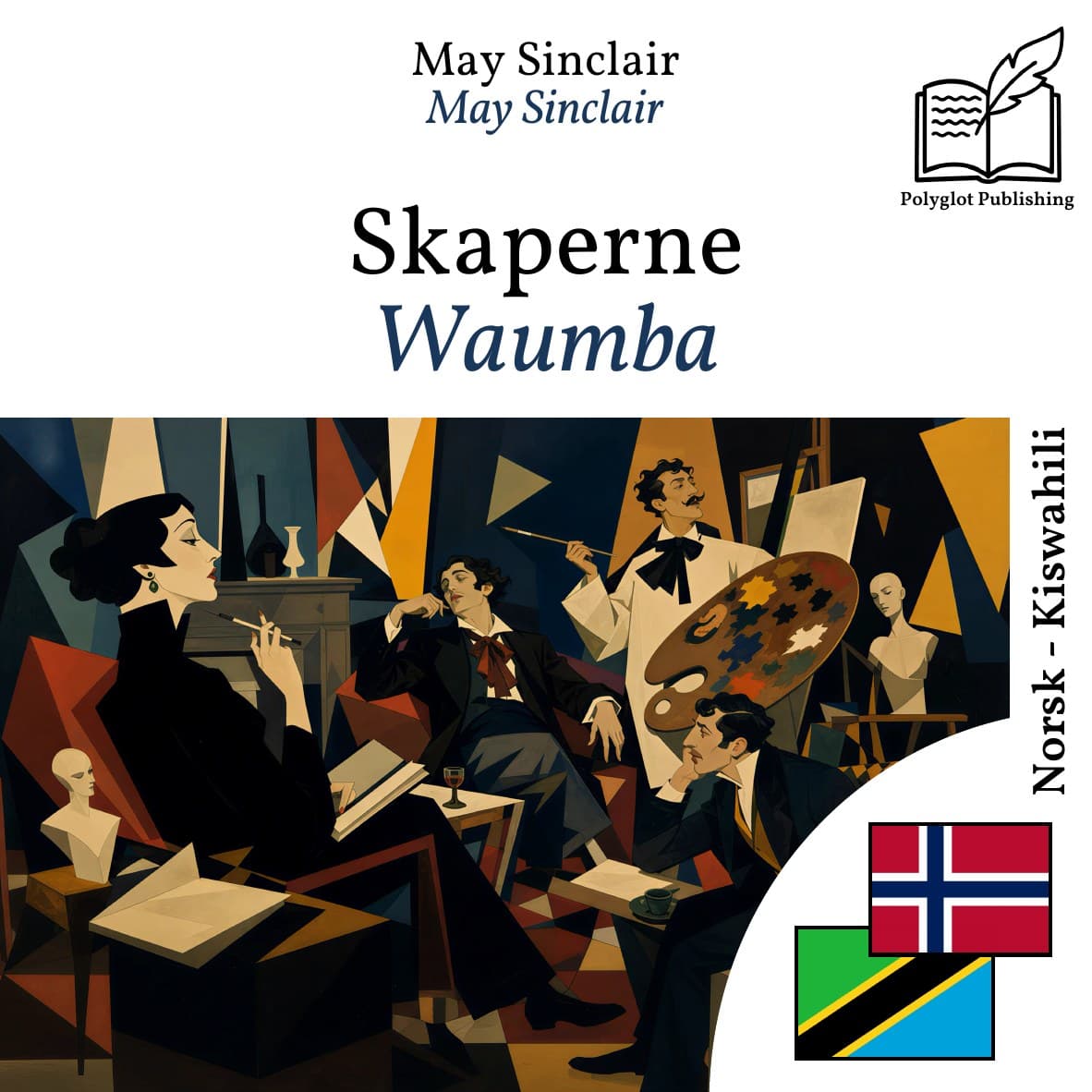 Waumba