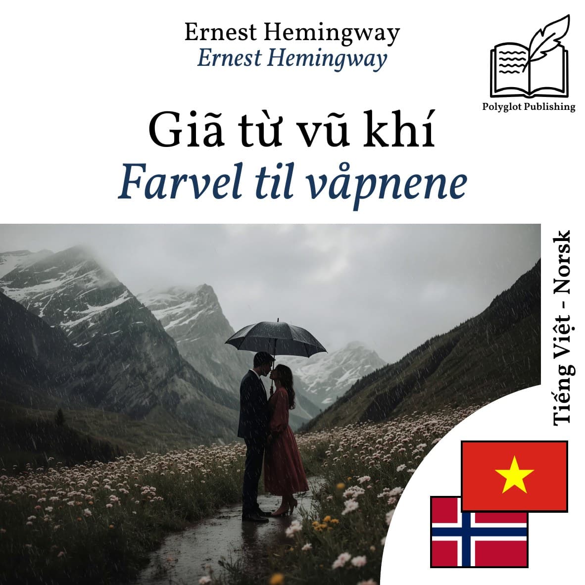 Farvel til våpnene