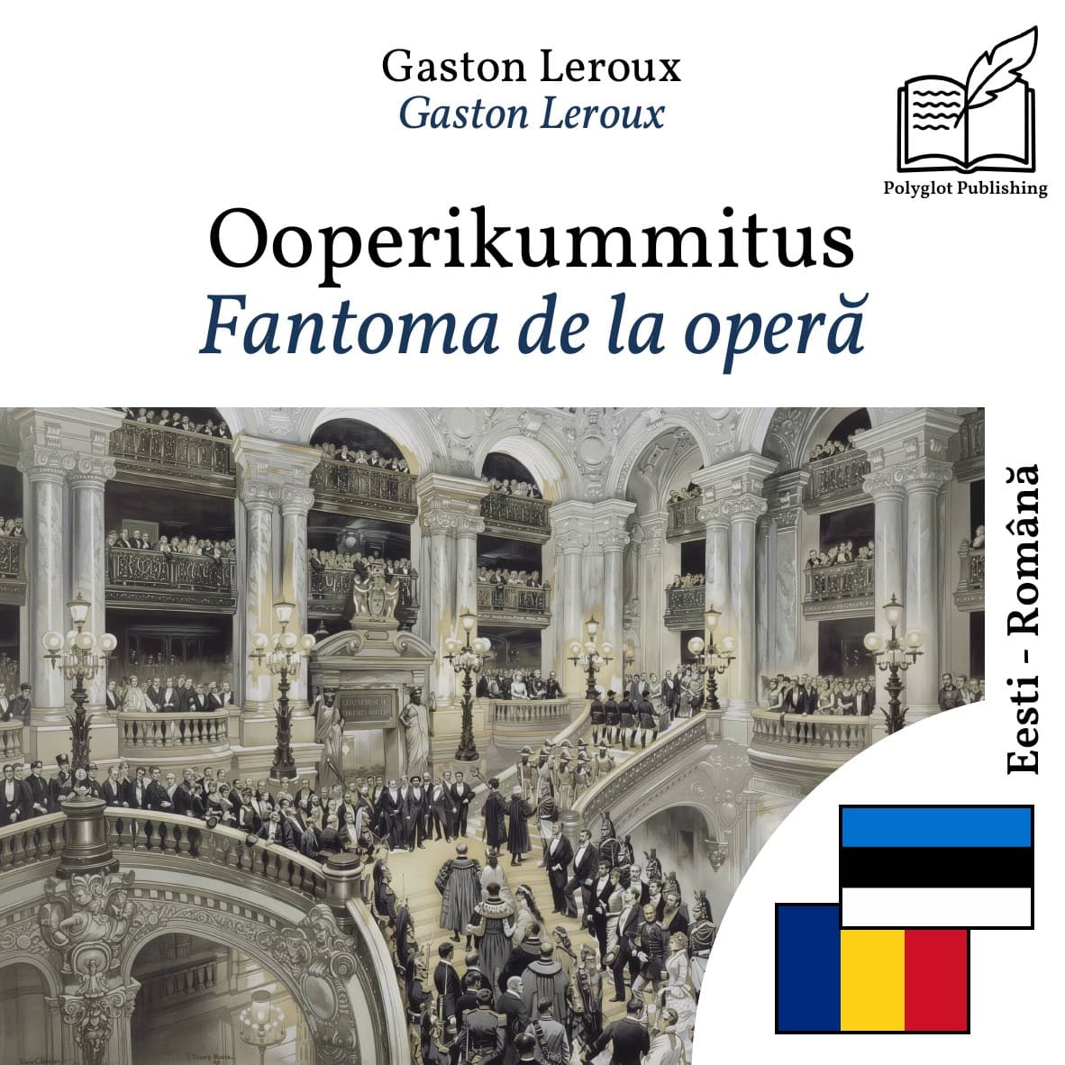 Fantoma de la operă
