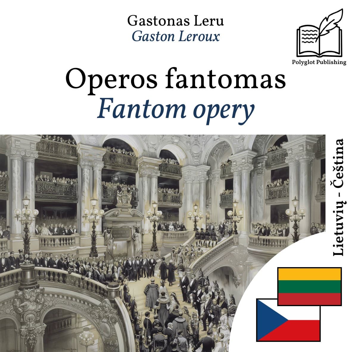 Fantom opery