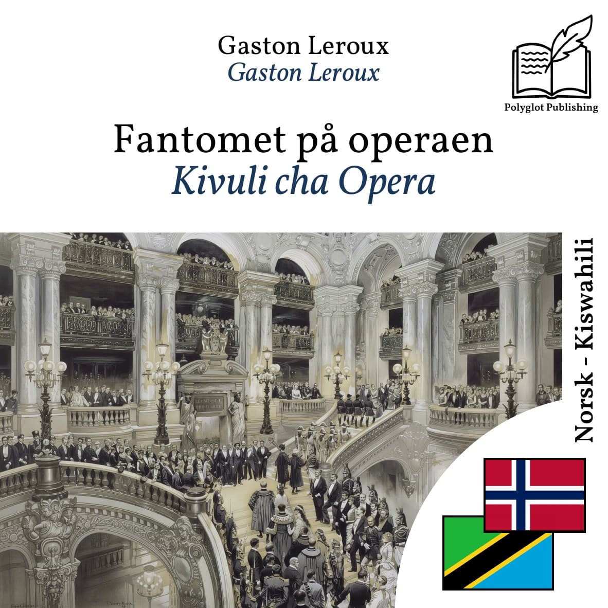 Kivuli cha Opera