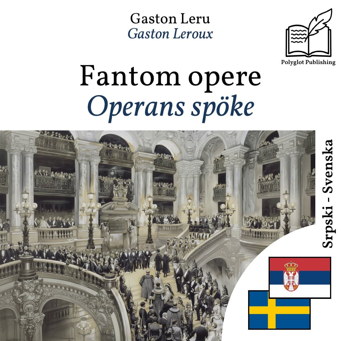 Operans spöke