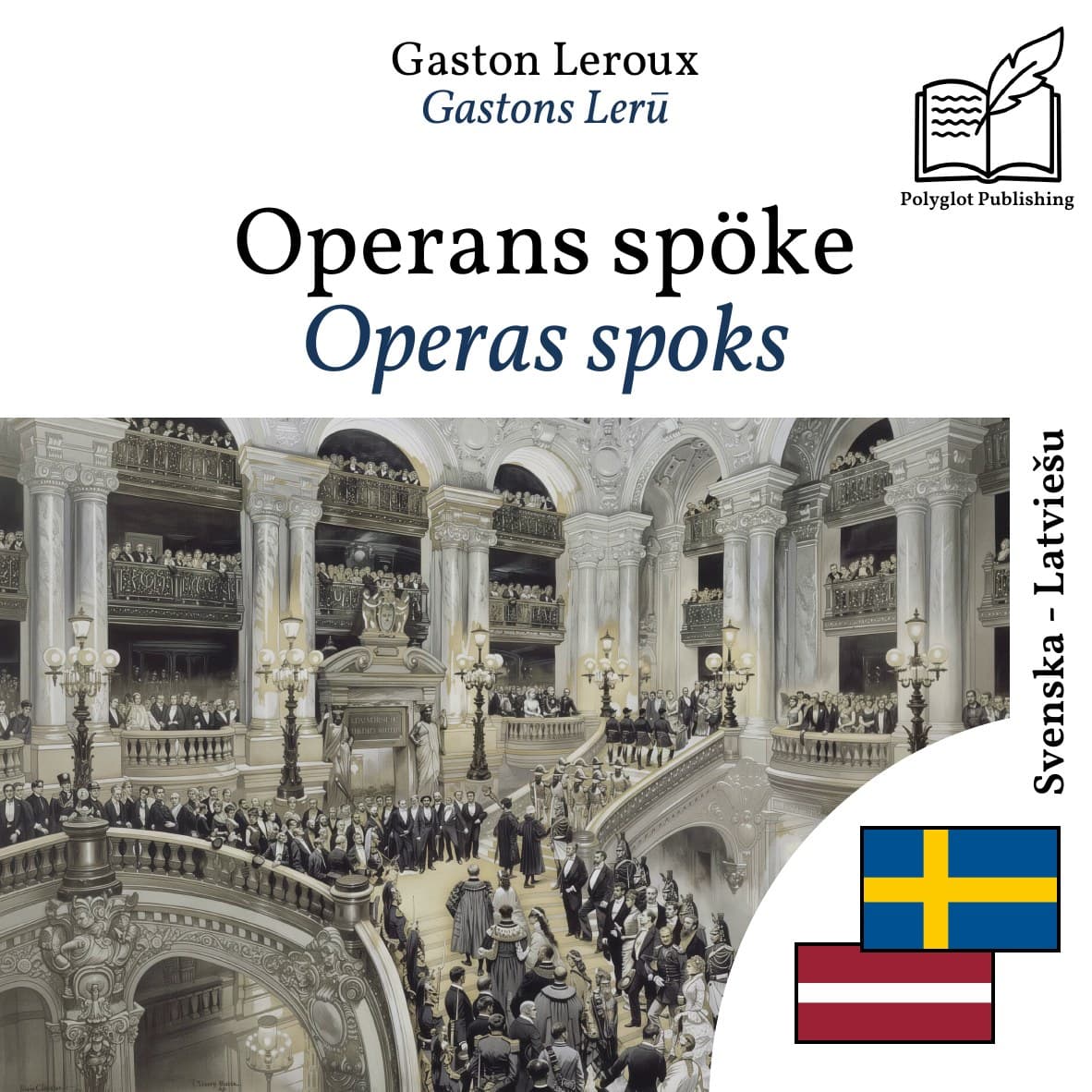 Operas spoks