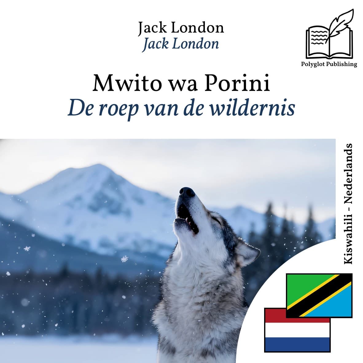 De roep van de wildernis