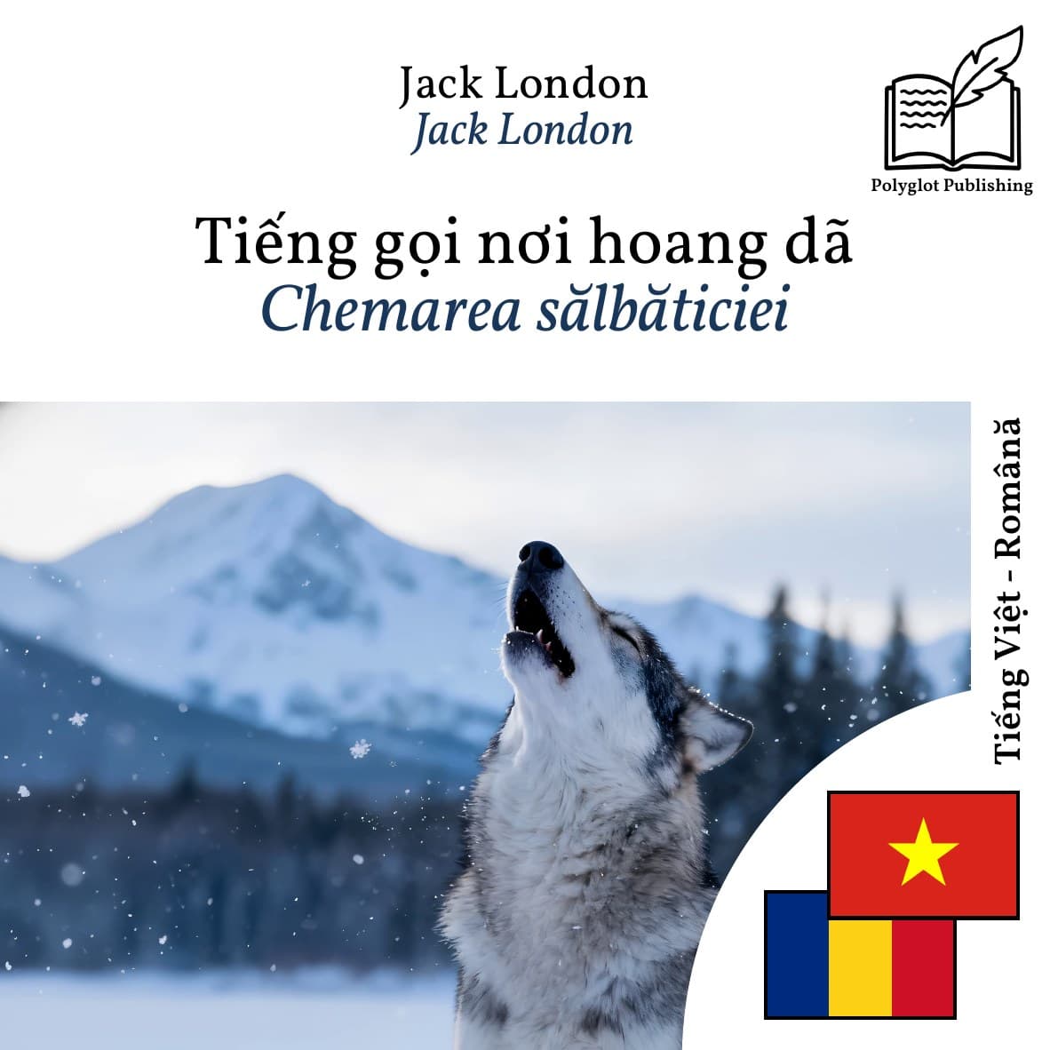 Chemarea sălbăticiei