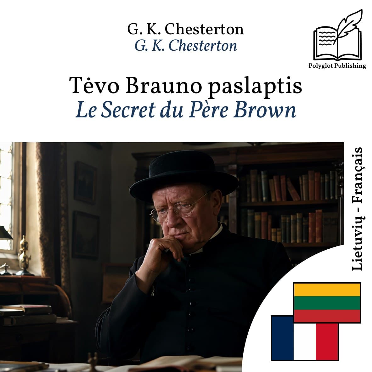 Le Secret du Père Brown