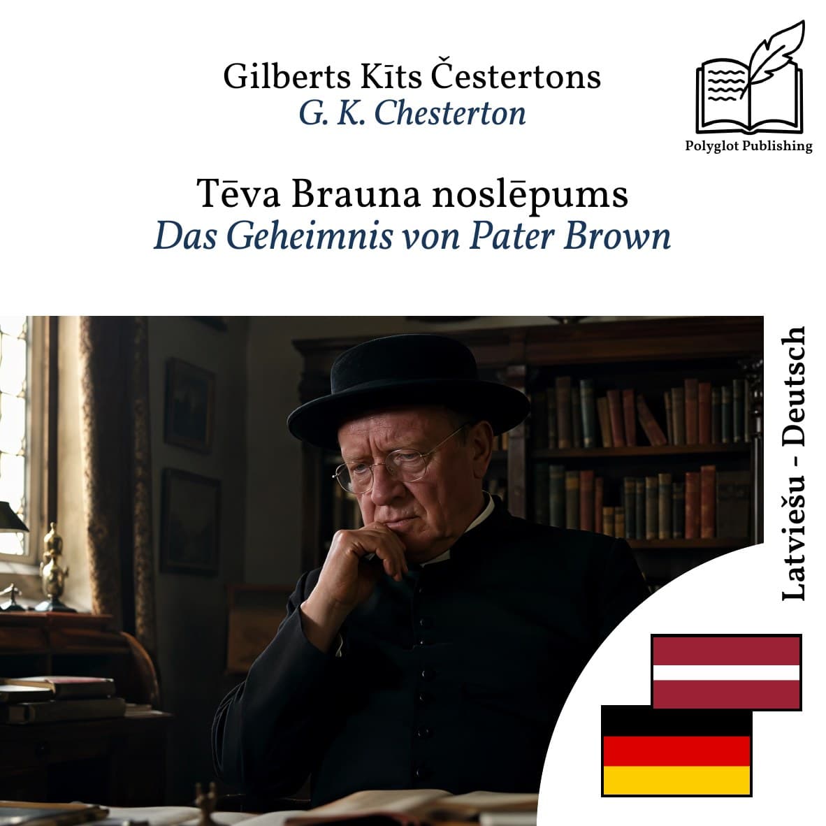 Das Geheimnis von Pater Brown