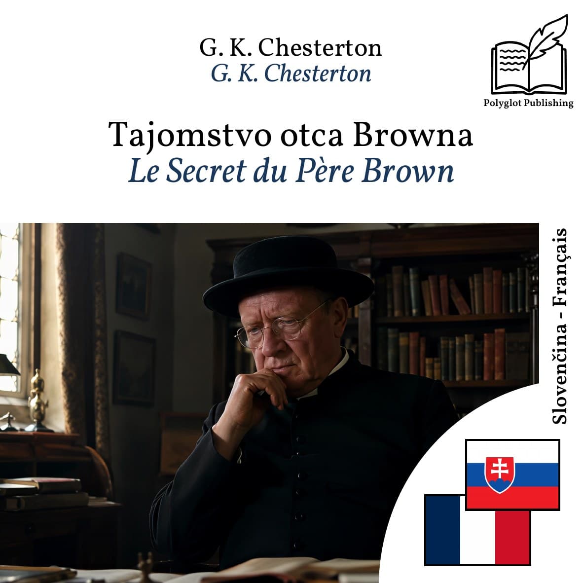 Le Secret du Père Brown