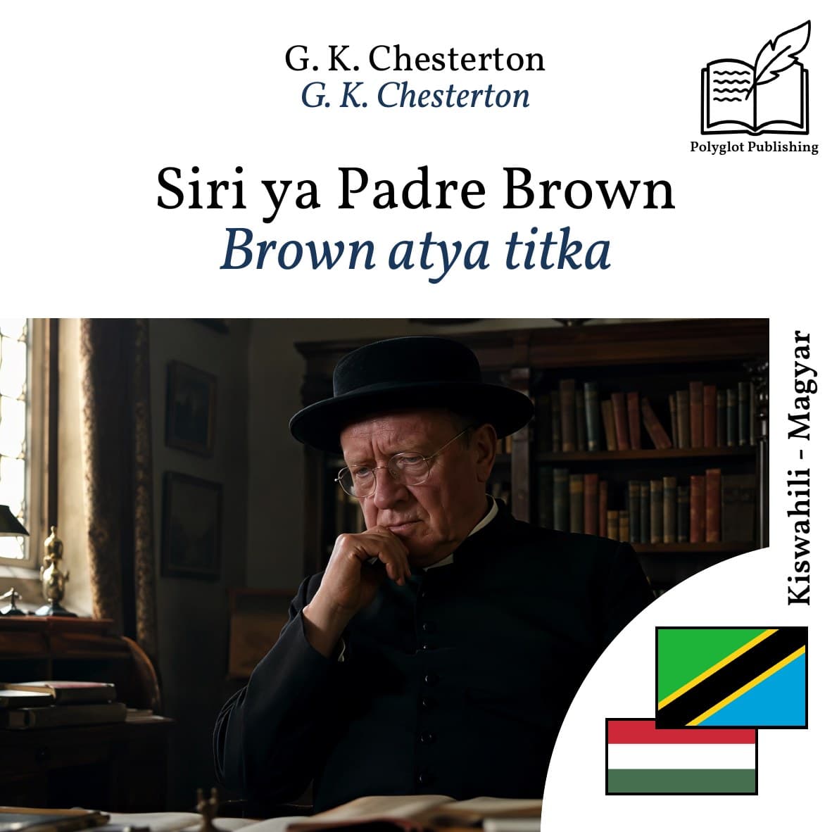 Brown atya titka