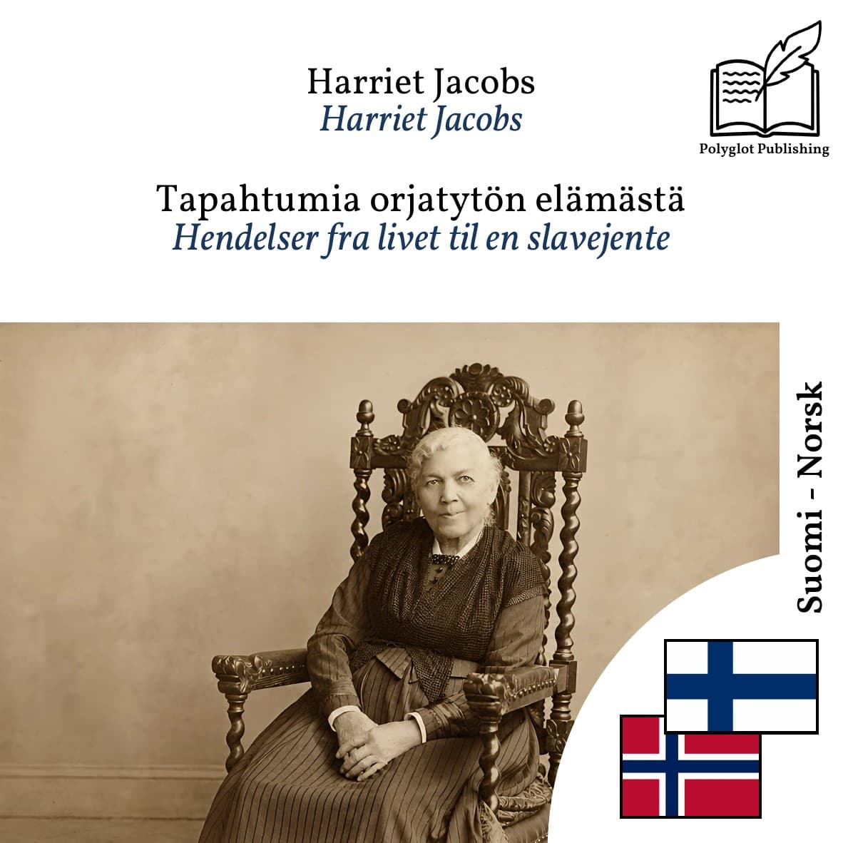 Hendelser fra livet til en slavejente