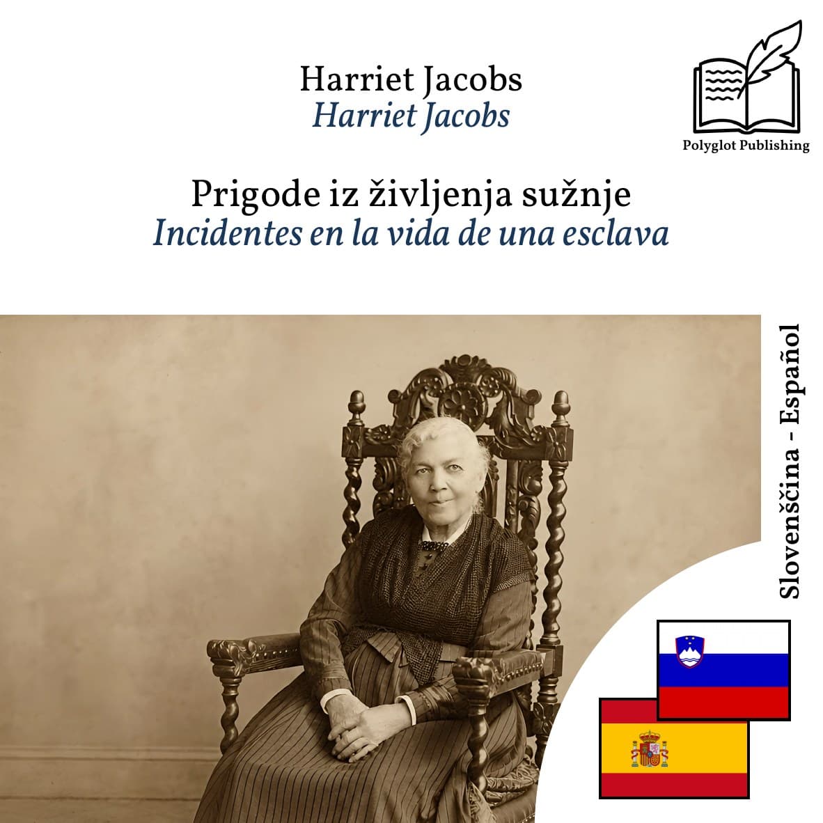 Incidentes en la vida de una esclava