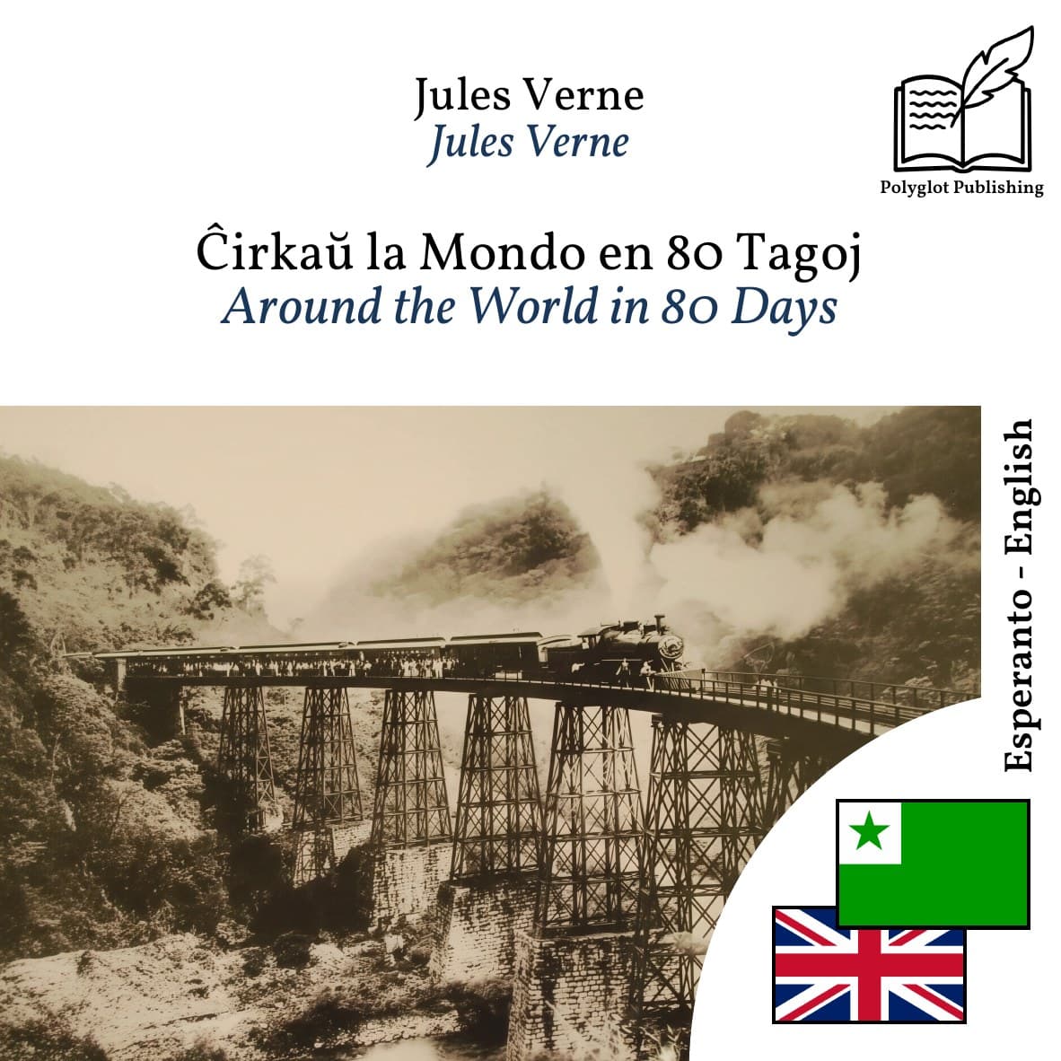 Around the World in 80 Days