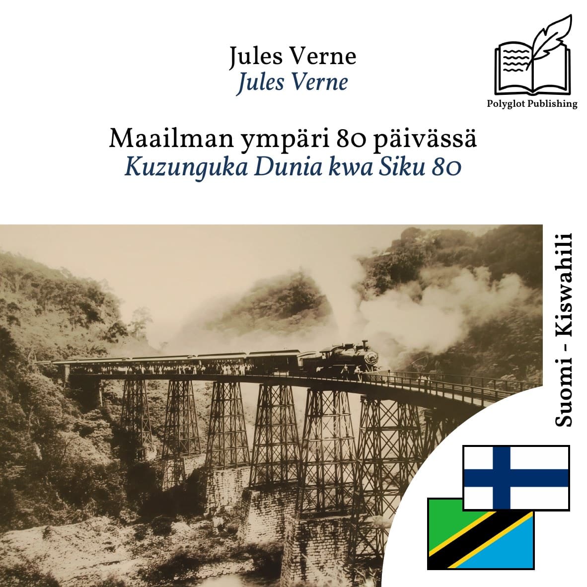 Kuzunguka Dunia kwa Siku 80