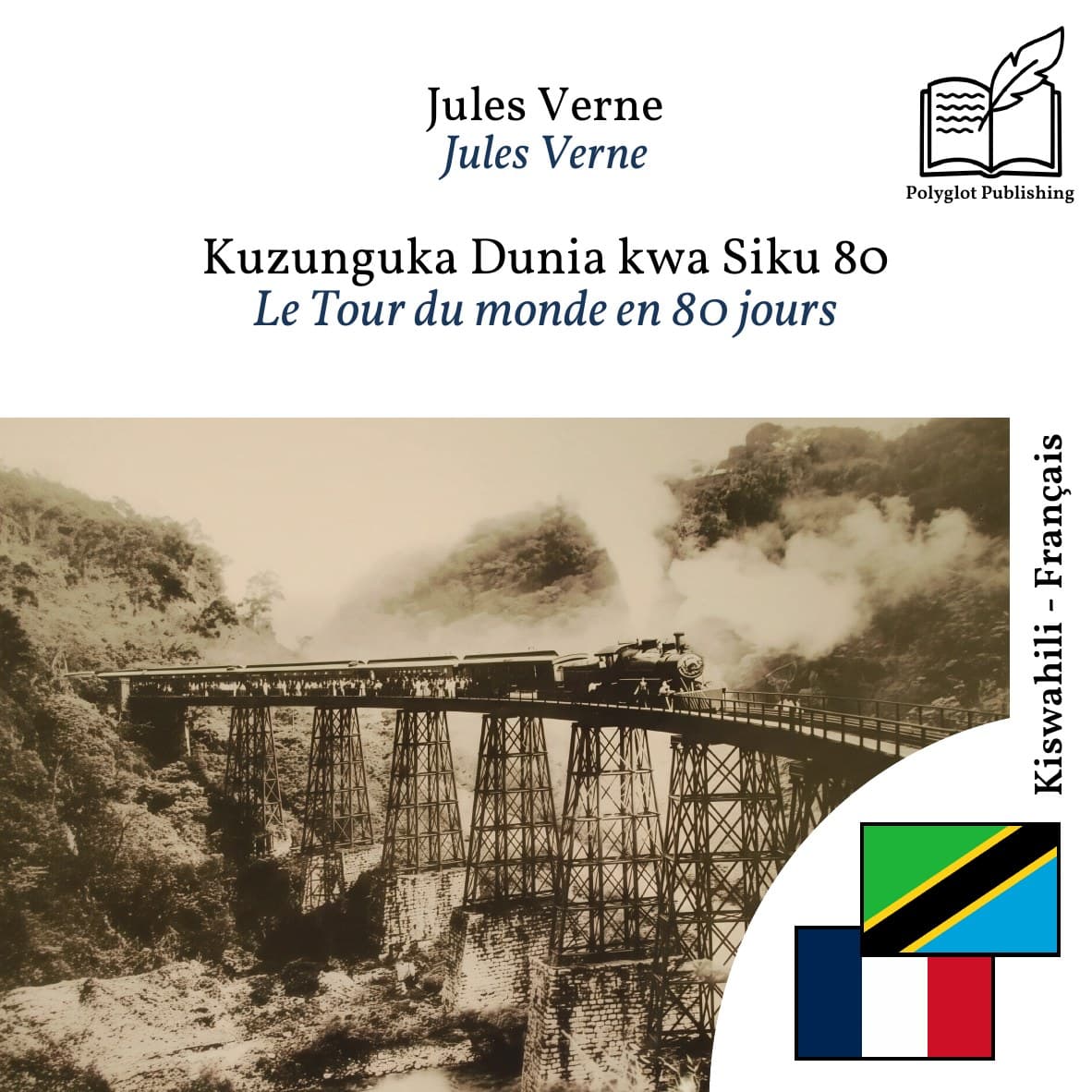 Le Tour du monde en 80 jours
