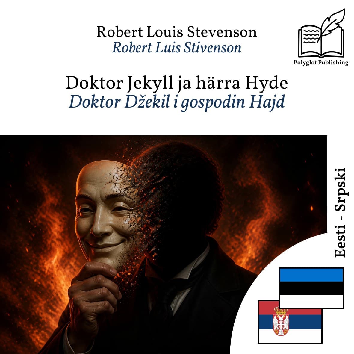 Doktor Džekil i gospodin Hajd
