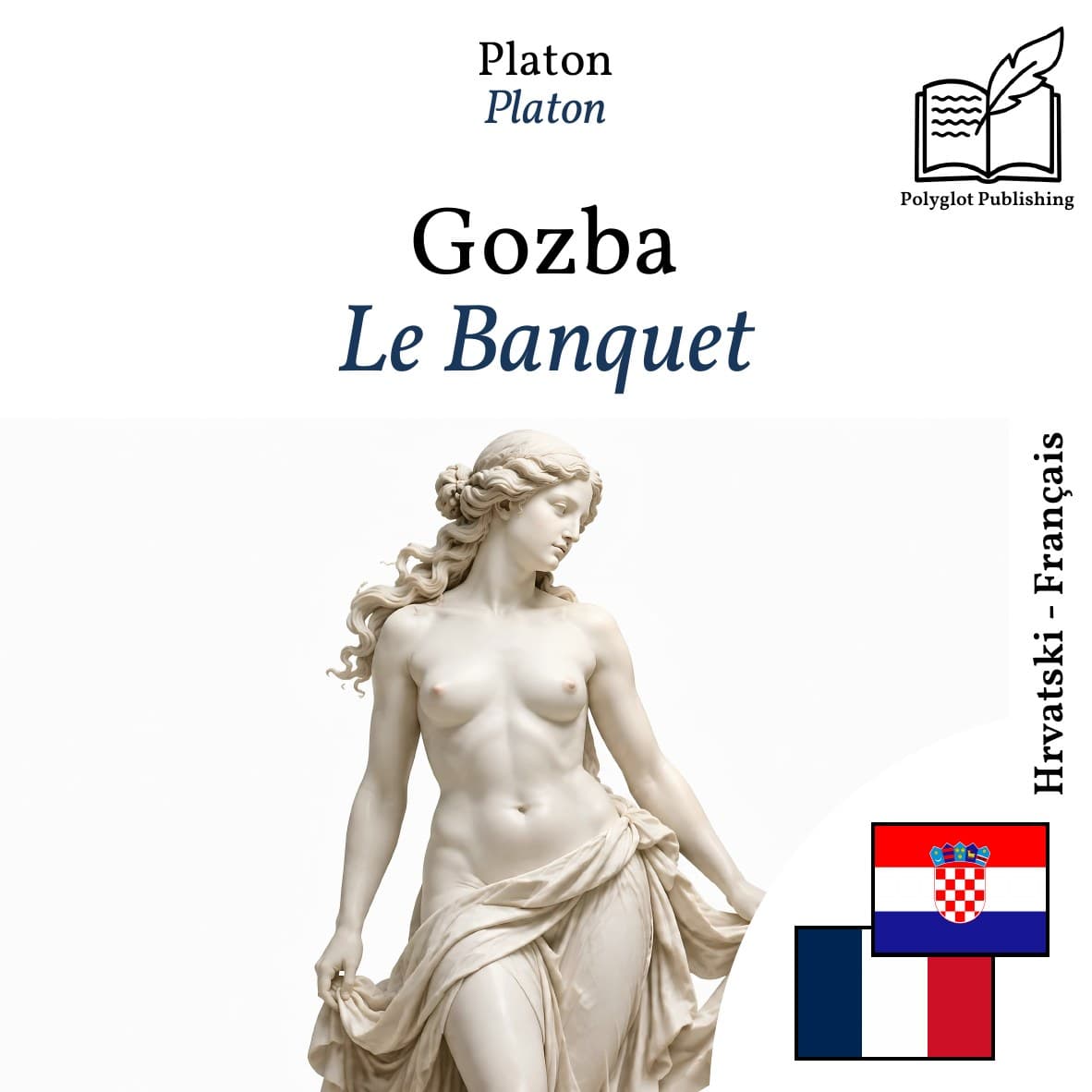 Le Banquet